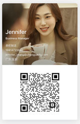 wechat